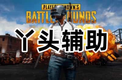 星辰地图v3.8.6